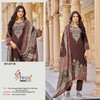 Kt 317 By Shree Viscose Printed Wholesale Pakistani Salwar Suits Suppliers In Mumbai
